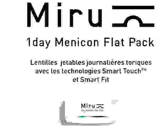 menicon-miru.png