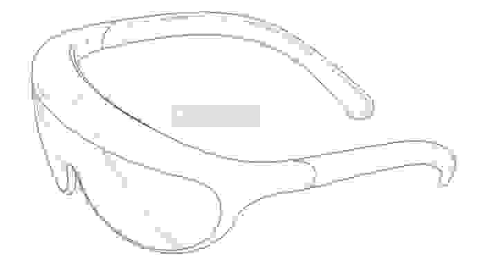 Nouveau brevet&nbsp;de lunettes à réalité augmentée - Samsung