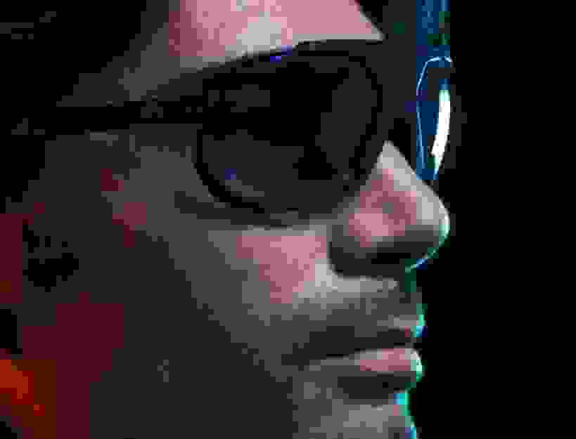 Cosmo Vision