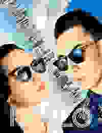 ss15_sp_sunglasses.jpg
