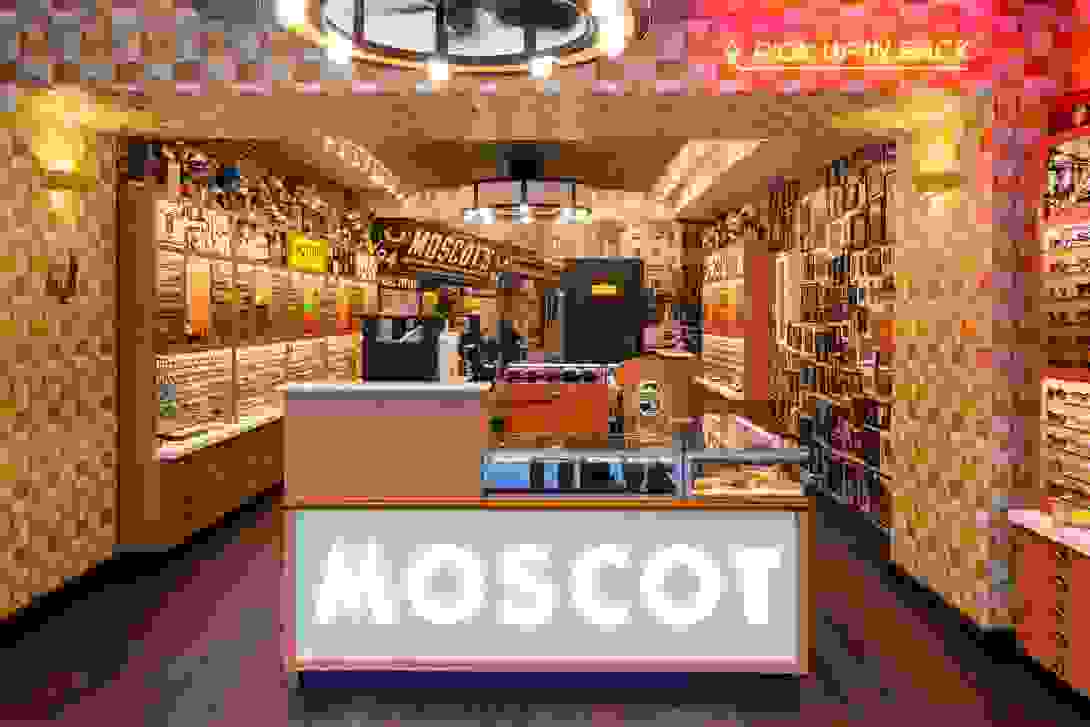 moscot-paris-rue-de-passy-02.jpg