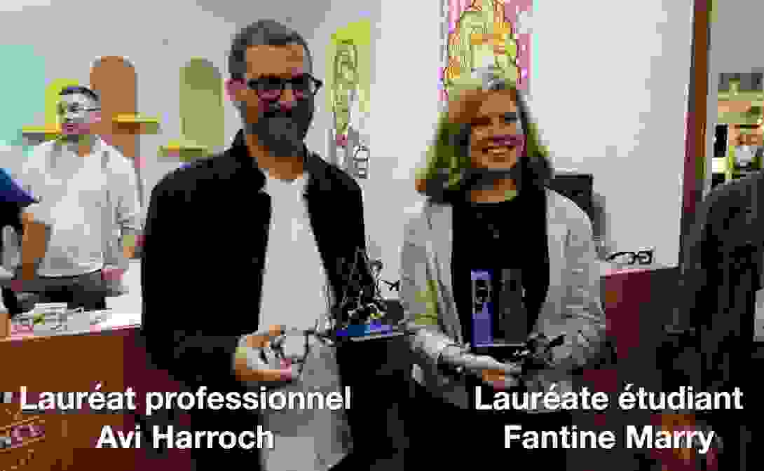 avi_harroch_et_fantine_marry.png