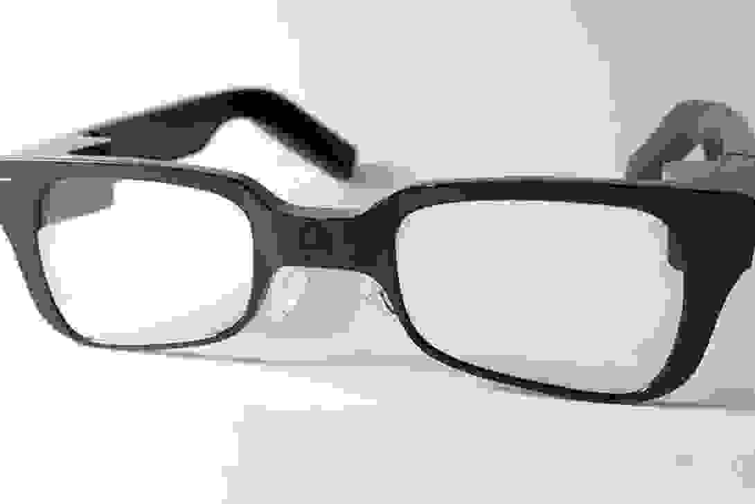 ultralightweightpolychromaticarplusaiglasses.png