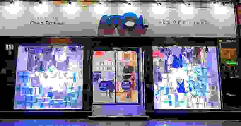 optique_bouvier.png