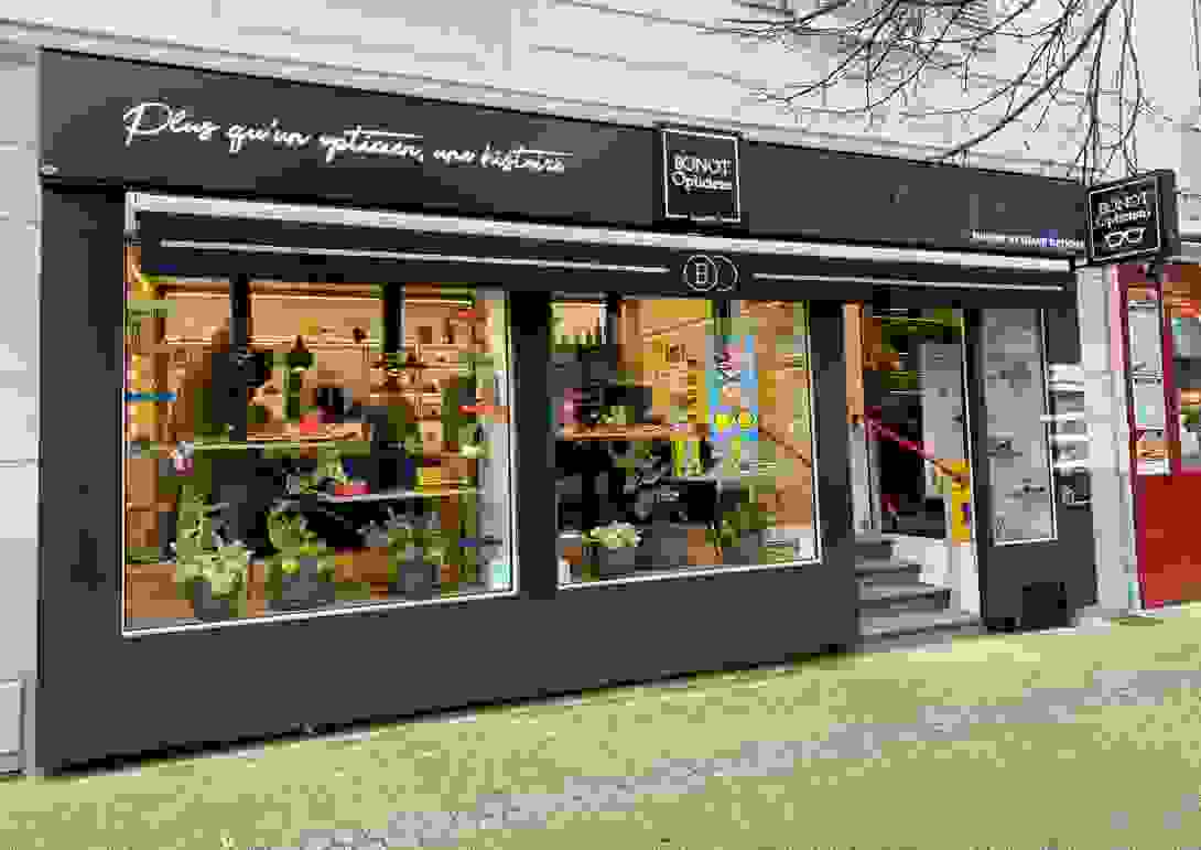 photo_magasin_rambouillet_02.png