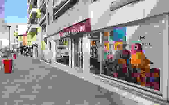 alain_afflelou_cagnes.gif