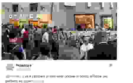 ottica.png