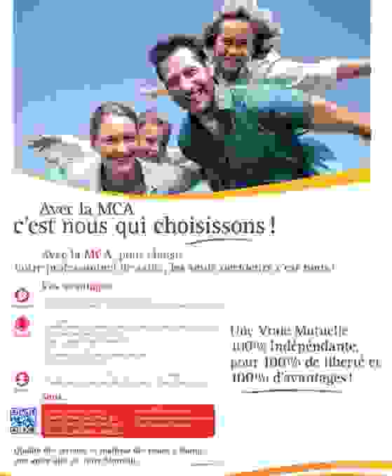 mca_grand_format.png