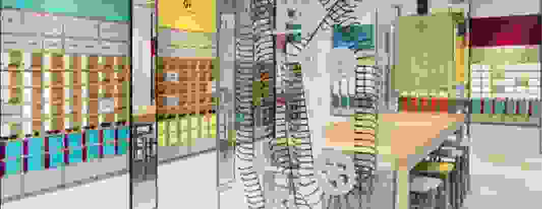 sensee_interieur.png
