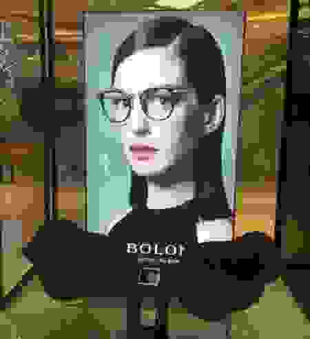 bolon.png