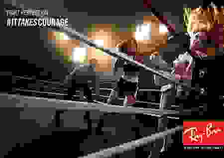 fight_perfection_horizontal.jpg