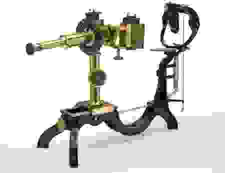 ophtalmometre.png