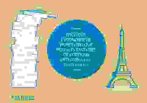 ecoffre_edi_02.png
