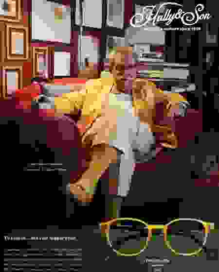 hallyson3.png