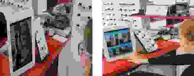 i_see_me.png