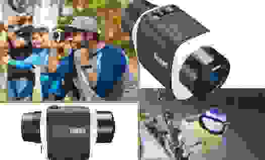 monoculaire_bushnell.png