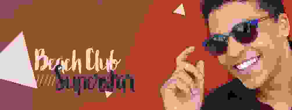 ronit_furst.png