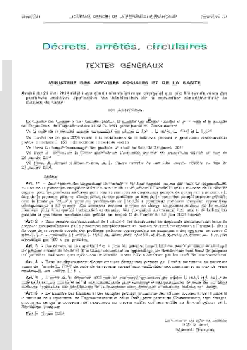 decret-audio.jpg
