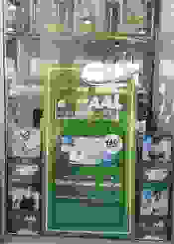 img9799c.jpg