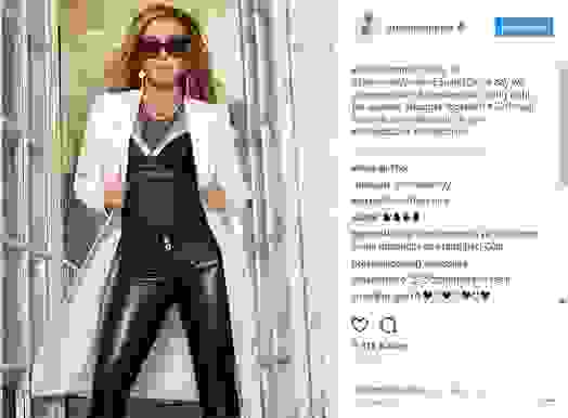 anastacia_2.png