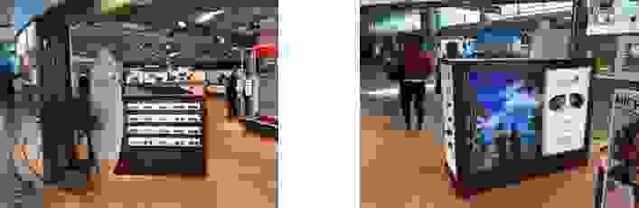 mauijimrecompensee.png