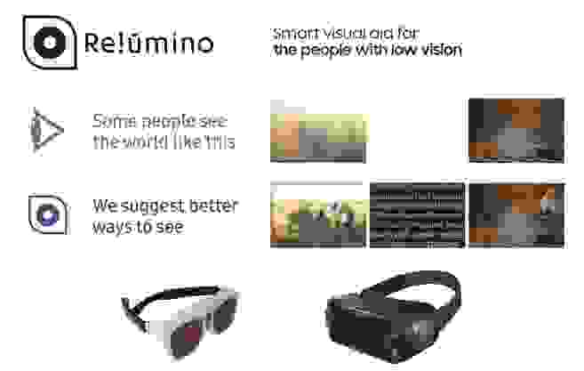 relumino.png