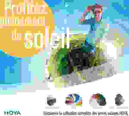 hoya-camapgne.png