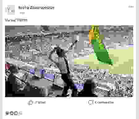 Acuipost