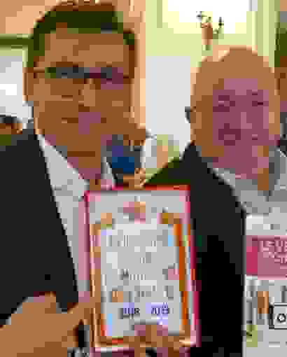 ericplat.png
