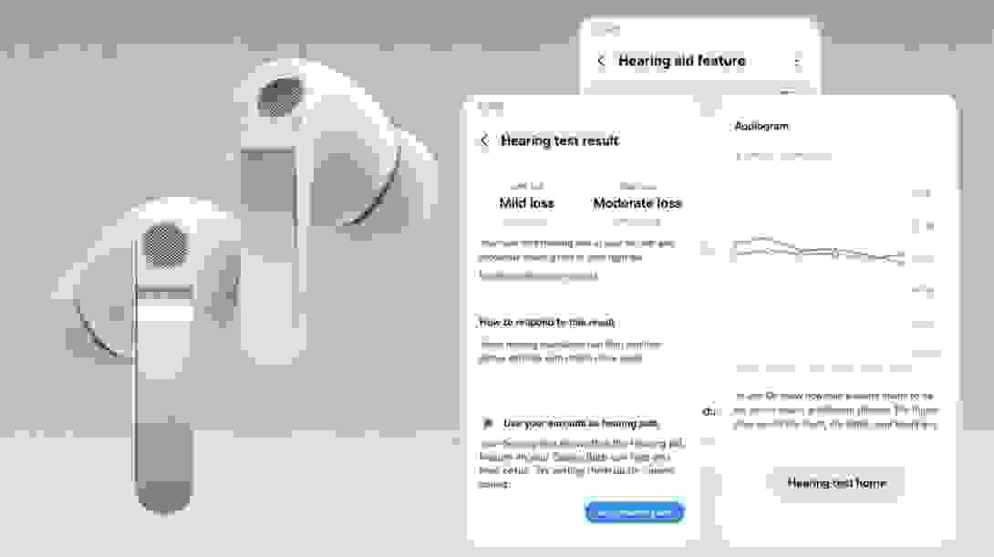 Samsung hearing test