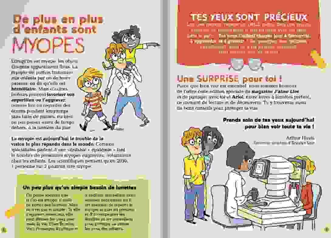 Image d'illustration